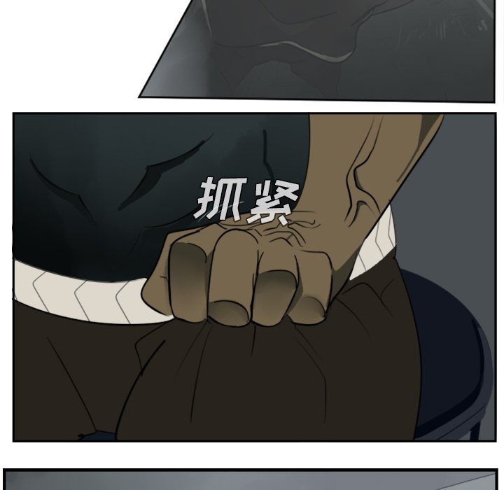 第30話 - 第44张