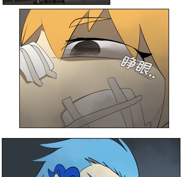 第30話 - 第49张