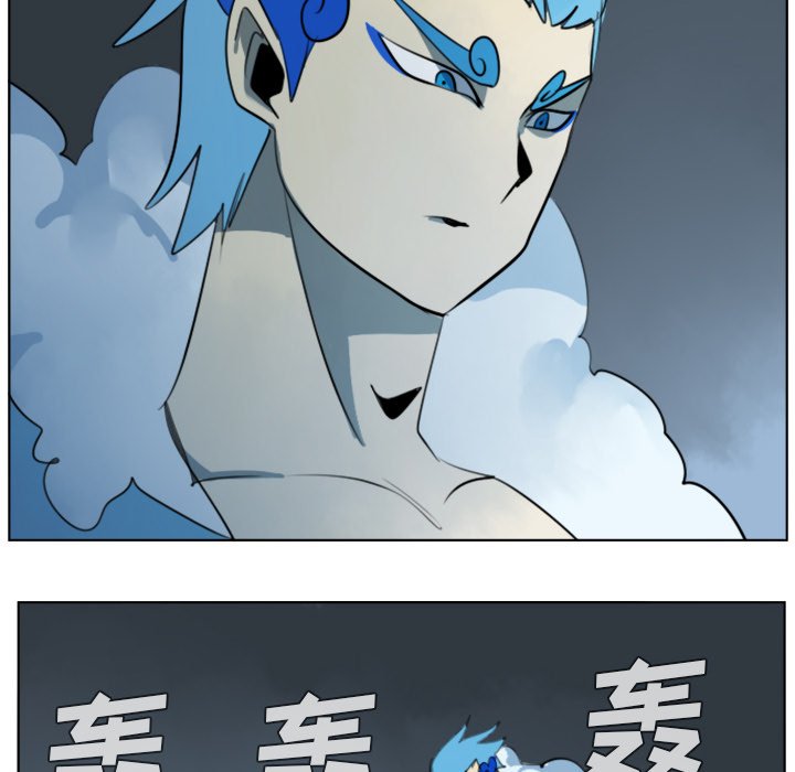第30話 - 第50张