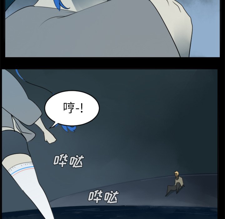 第31話 - 第37张