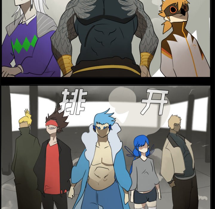 第31話 - 第41张