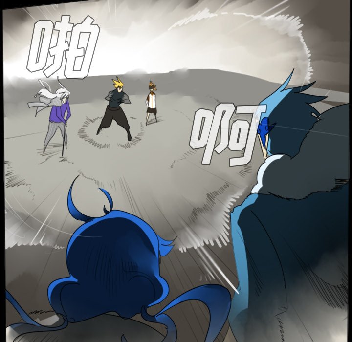 第31話 - 第47张