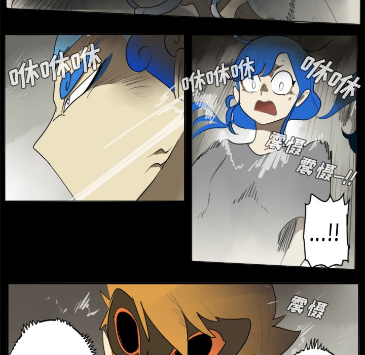 第31話 - 第48张