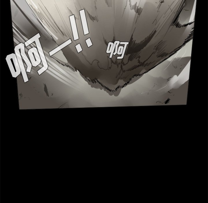 第31話 - 第54张