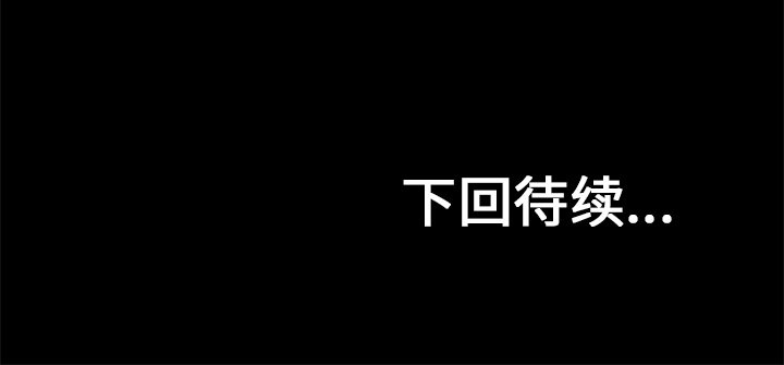 第31話 - 第55张