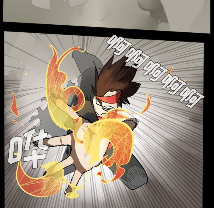 第32話 - 第4张