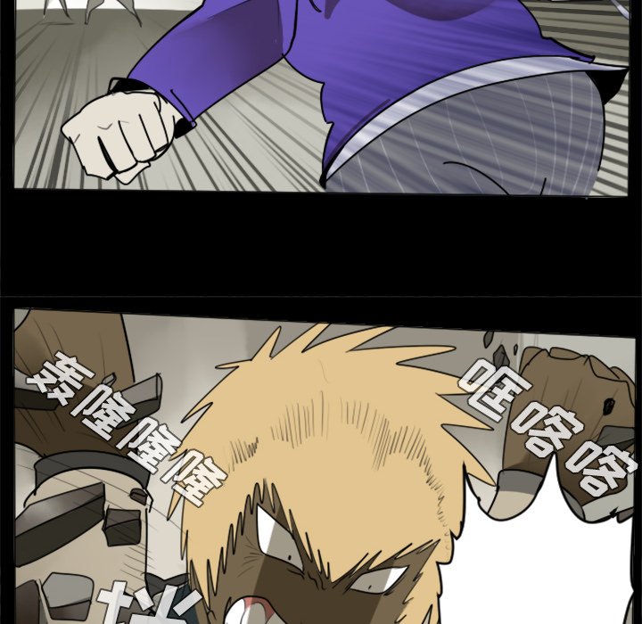 第32話 - 第45张