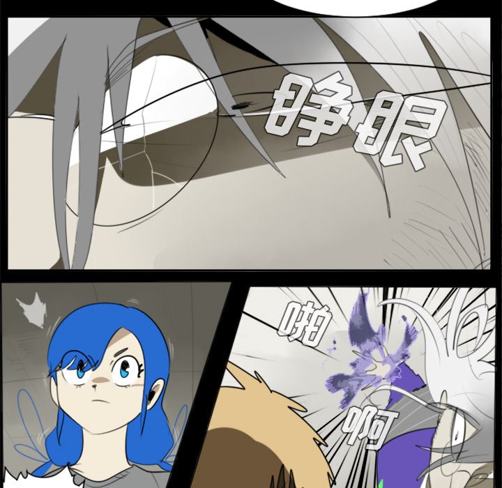 第32話 - 第57张