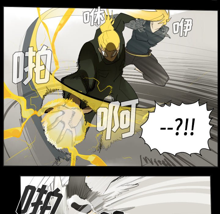 第33話 - 第35张