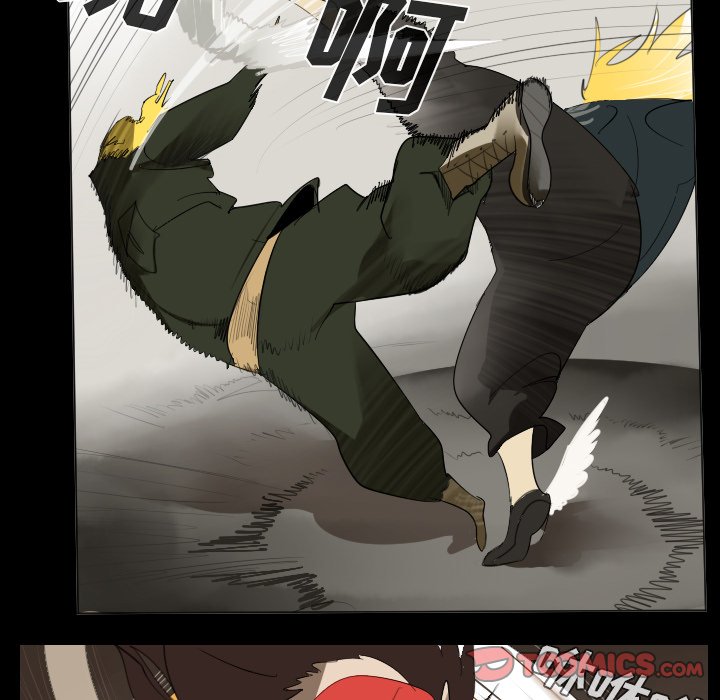 第33話 - 第36张