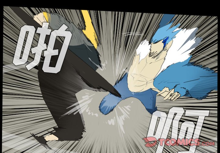 第34話 - 第0张