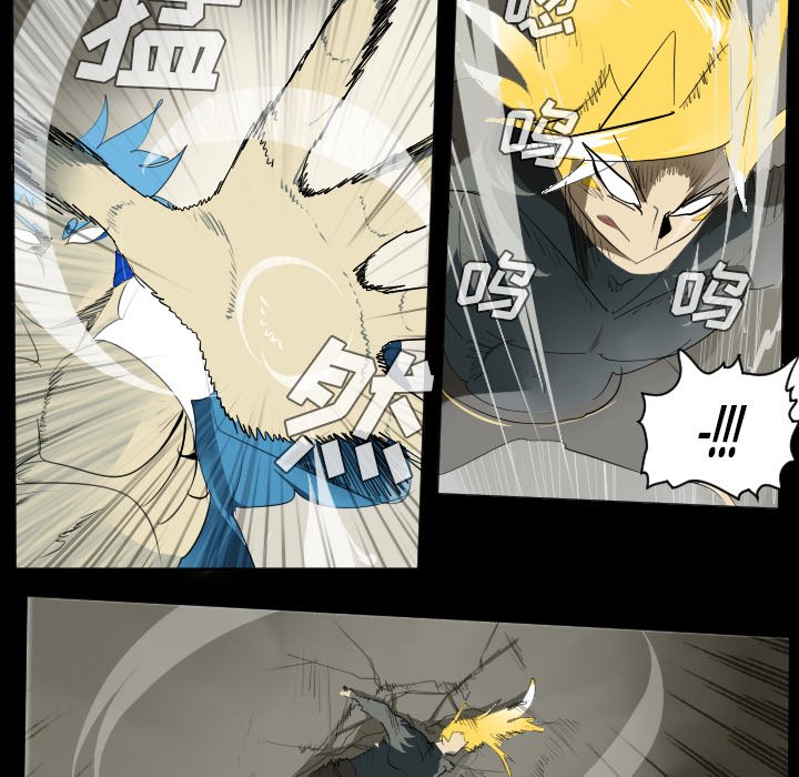第34話 - 第11张