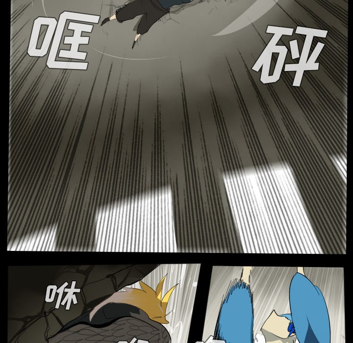 第34話 - 第12张