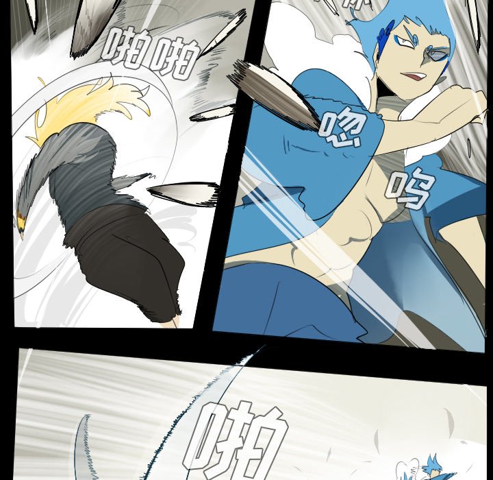 第34話 - 第24张