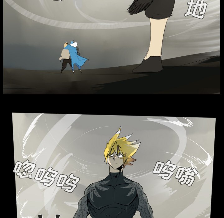 第34話 - 第37张