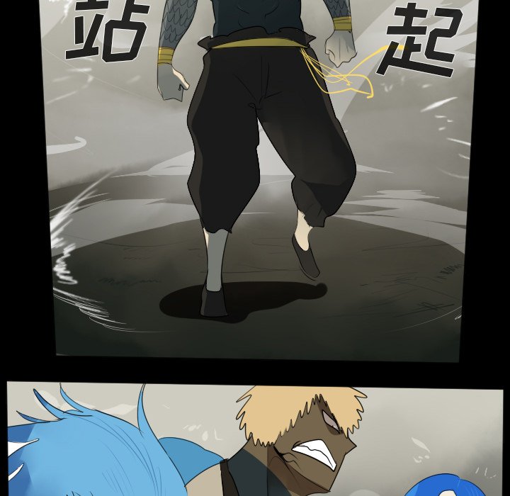 第34話 - 第38张