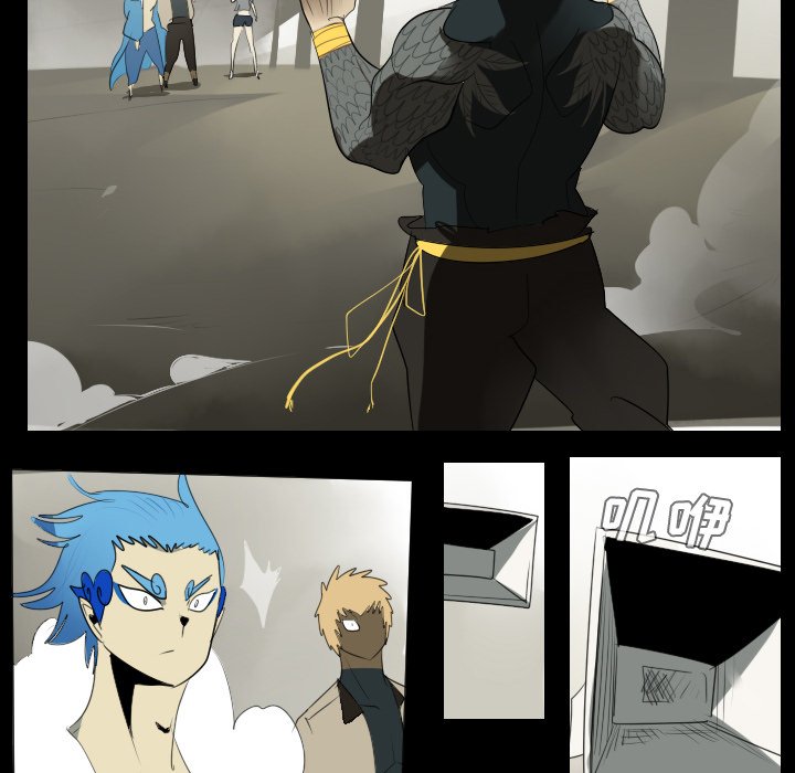 第34話 - 第41张