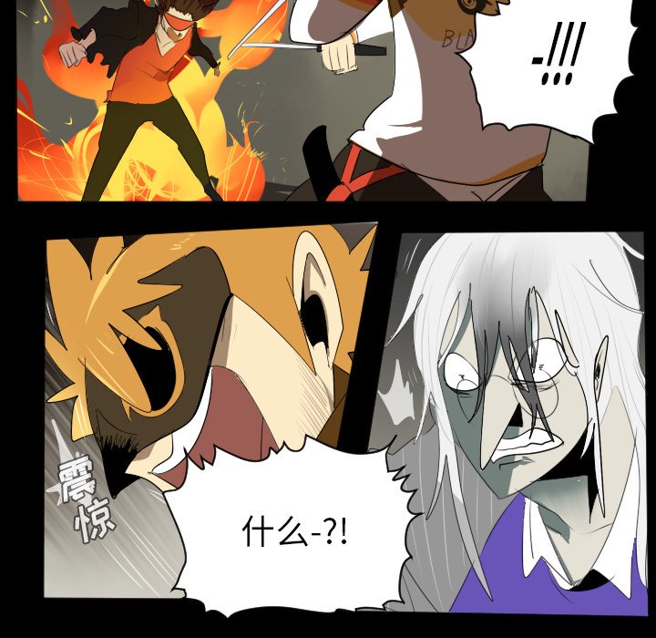 第34話 - 第44张