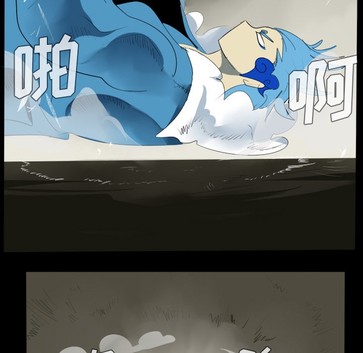 第34話 - 第9张