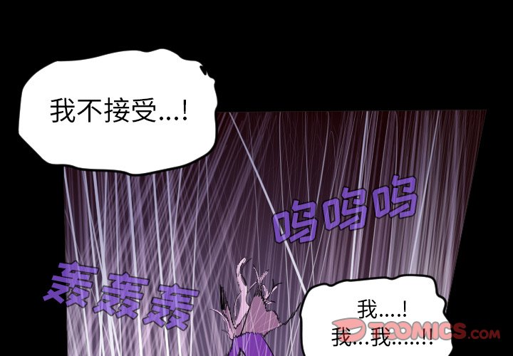 第35話 - 第0张