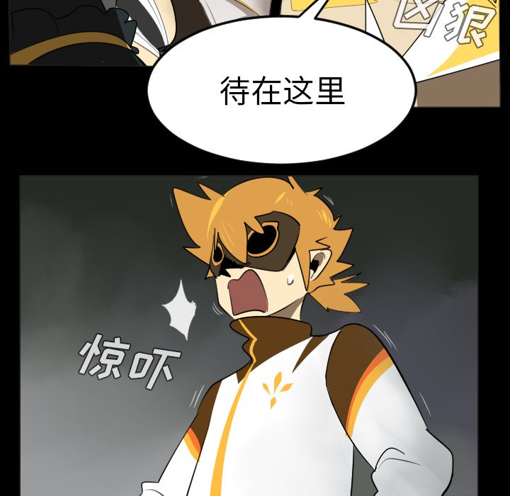 第35話 - 第16张