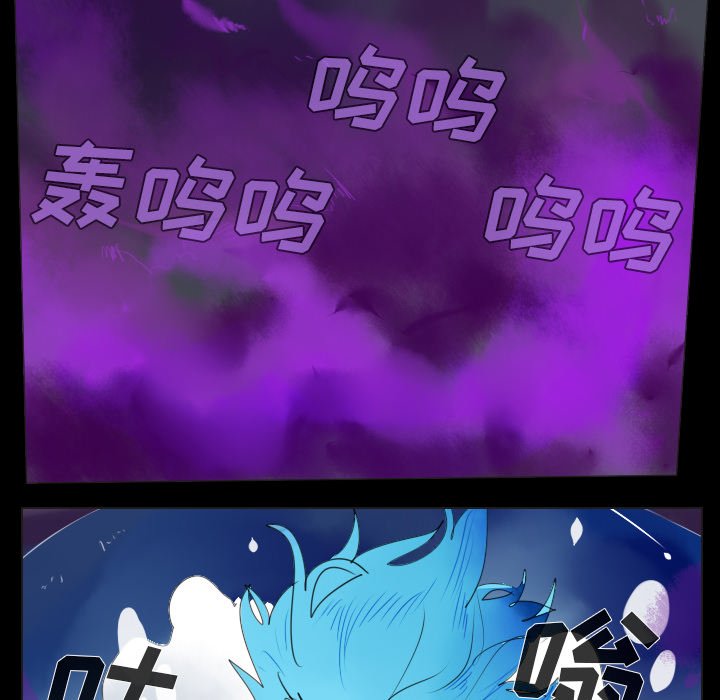 第35話 - 第23张
