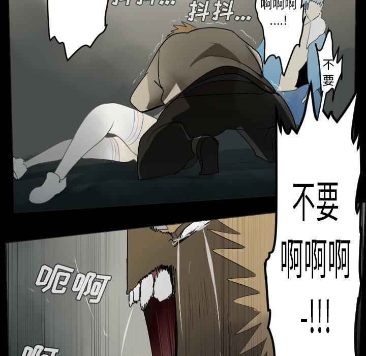 第35話 - 第39张