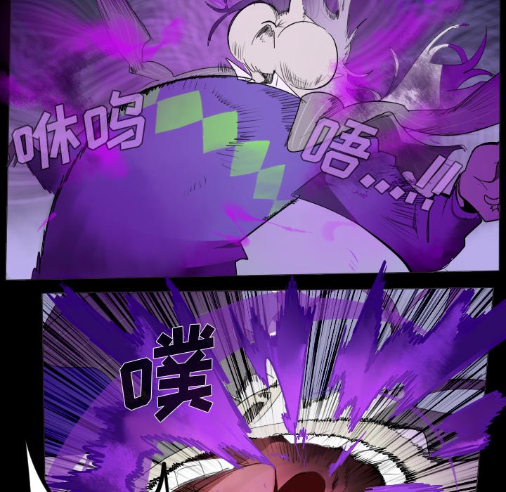 第35話 - 第4张