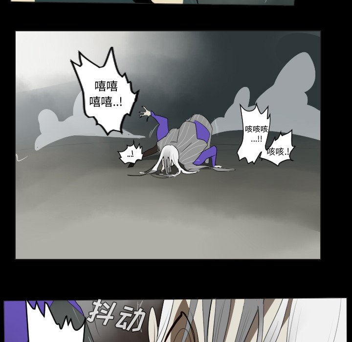 第35話 - 第41张