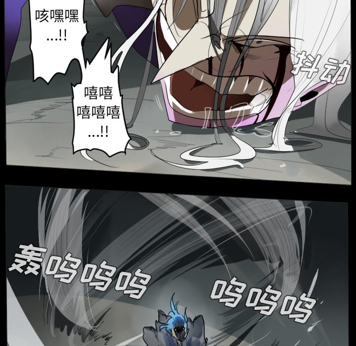 第35話 - 第42张