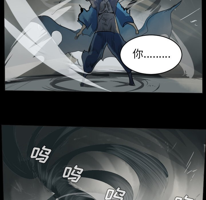 第35話 - 第43张