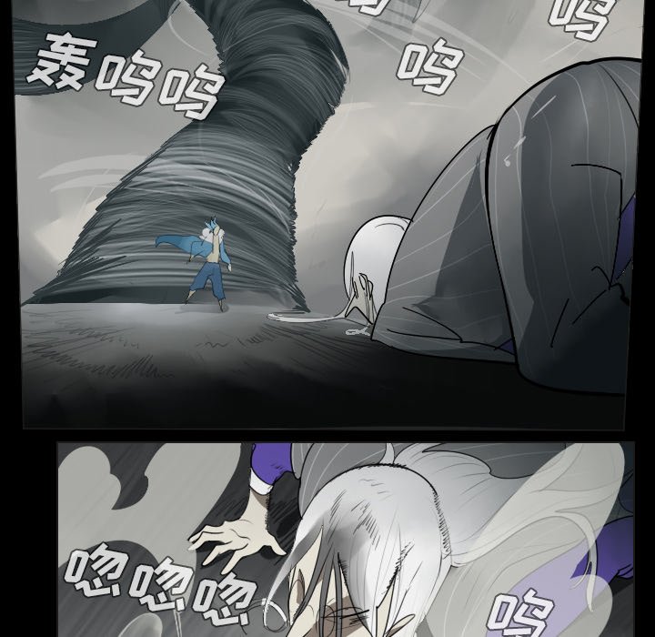 第35話 - 第44张