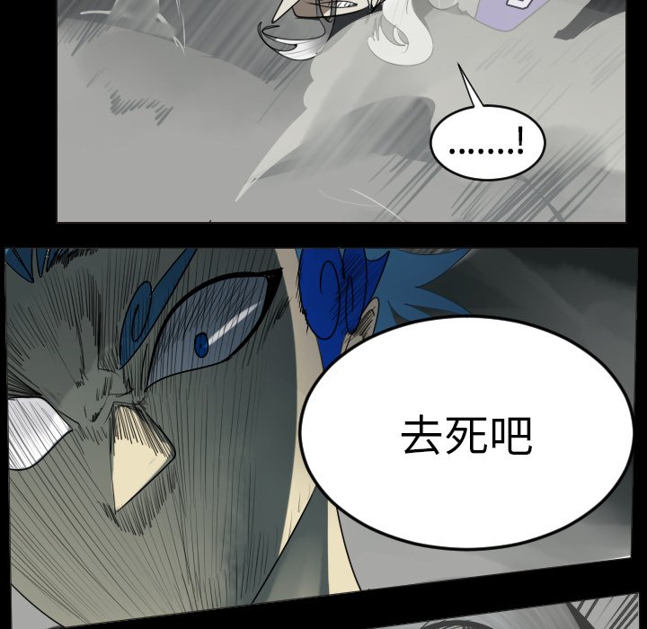 第35話 - 第45张