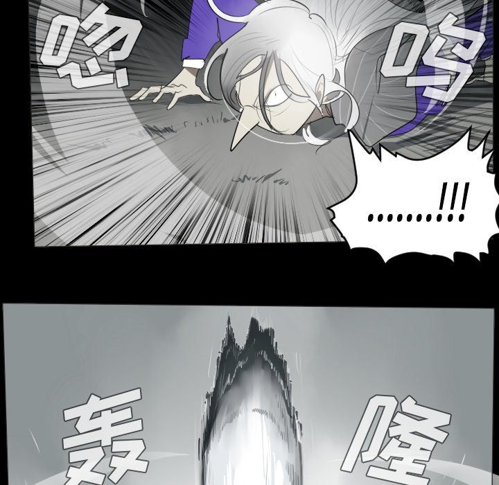 第35話 - 第47张