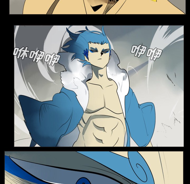 第35話 - 第50张