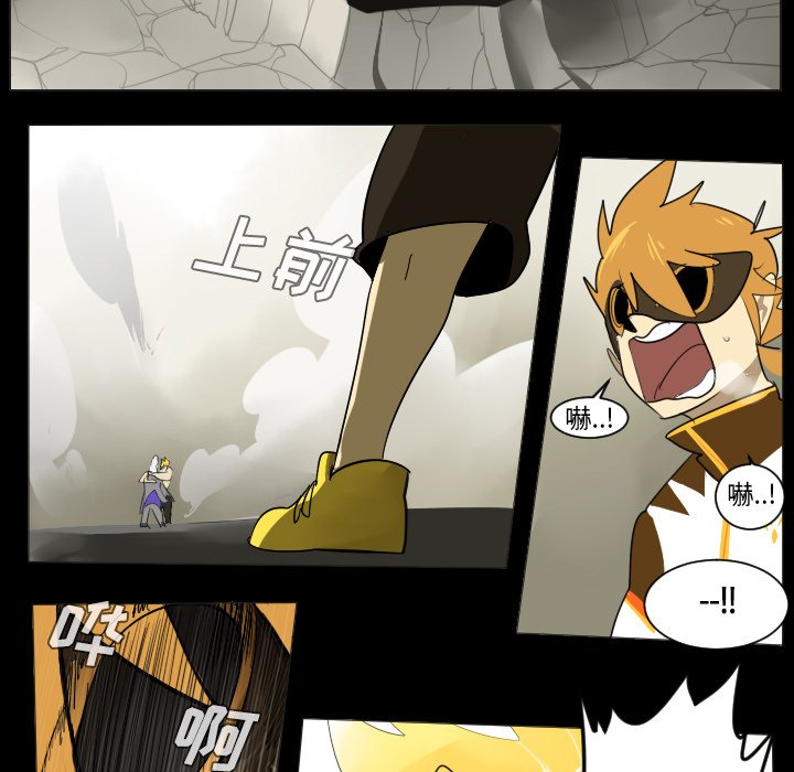 第35話 - 第55张