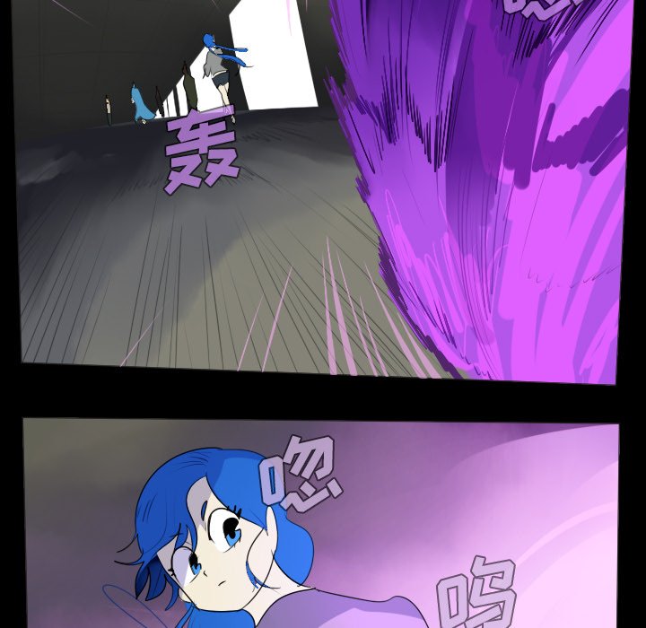 第35話 - 第8张