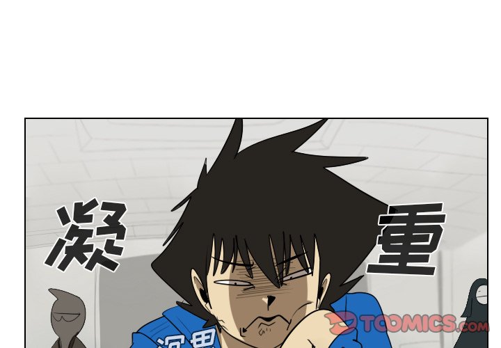 第36話 - 第0张