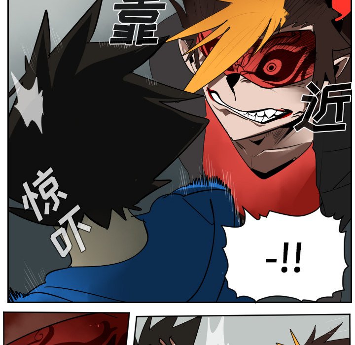 第36話 - 第39张