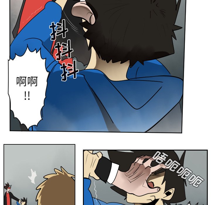 第36話 - 第41张