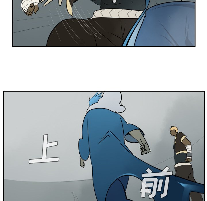 第36話 - 第43张