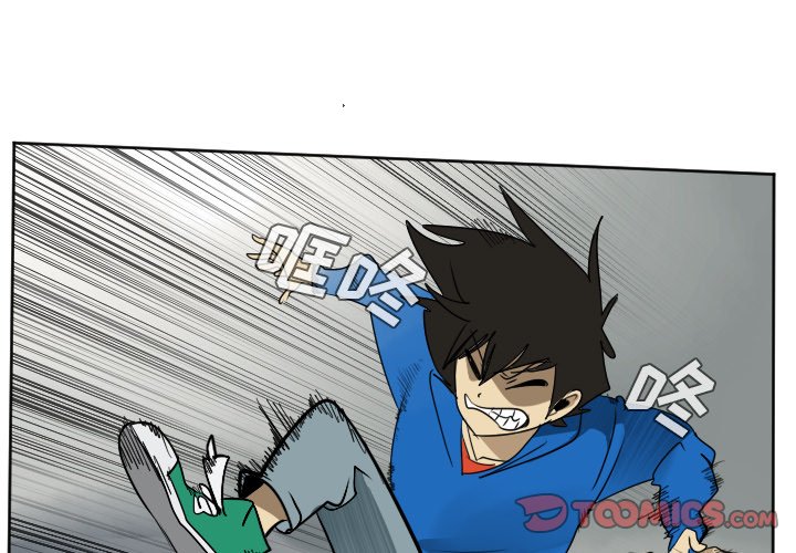 第37話 - 第0张