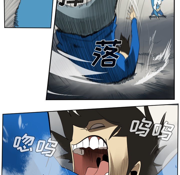 第37話 - 第11张