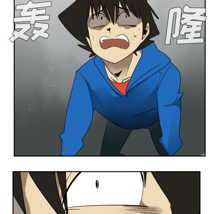 第37話 - 第47张