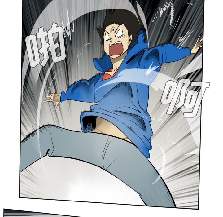 第37話 - 第7张