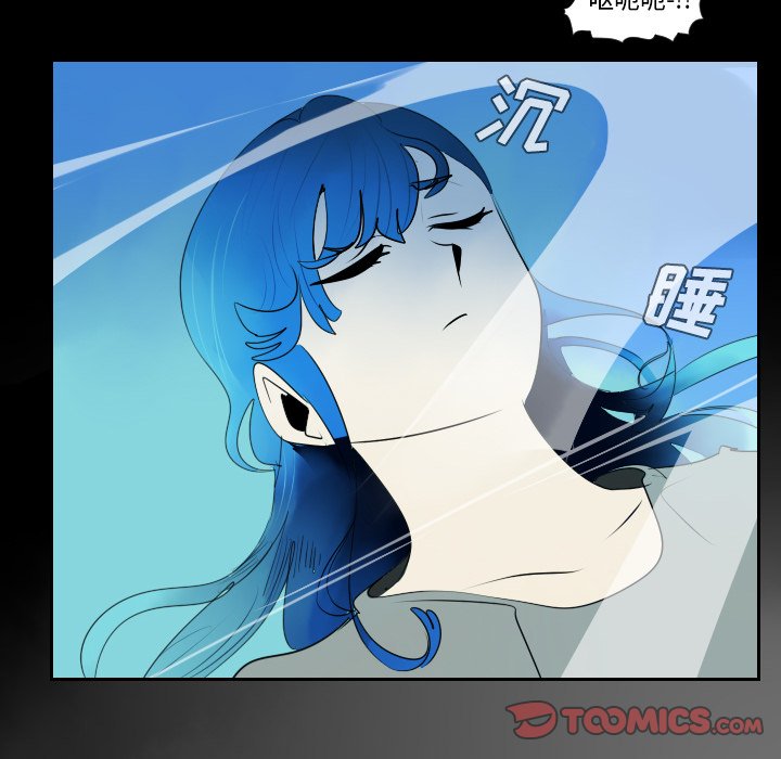 第38話 - 第19张