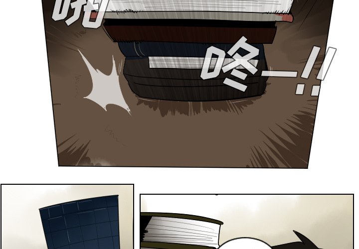 第38話 - 第2张