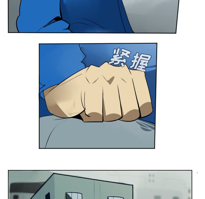第38話 - 第40张
