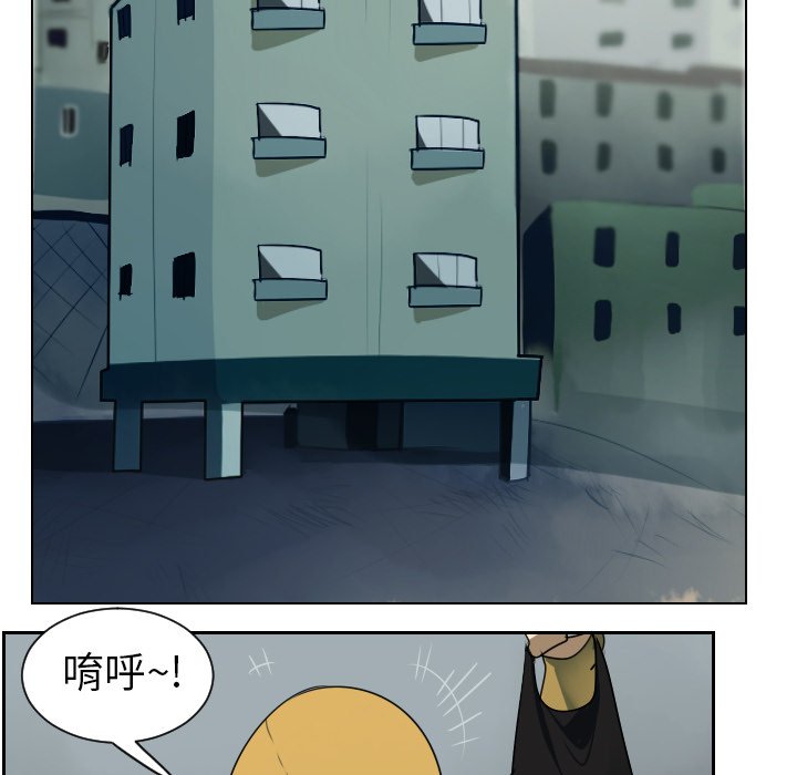 第38話 - 第41张