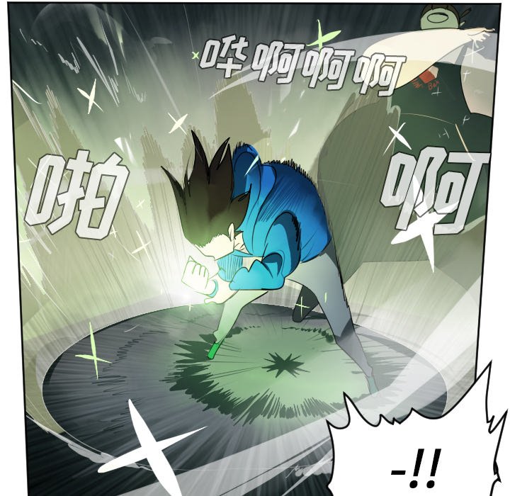 第39話 - 第41张